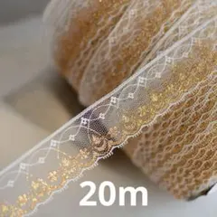 Item thumbnail for item 5d899f42-9e66-4a5a-af6c-882d478aabb5