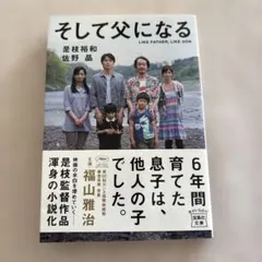 Item thumbnail for item 99eda3c5-dc82-4e8e-8d8c-6f0e5388cc01