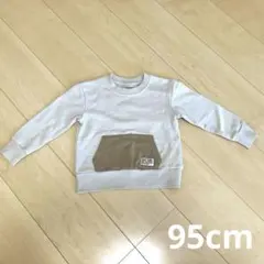 【95cm】子供服 トレーナー パーカー ベージュ秋冬