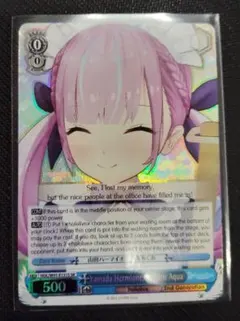 2025年最新】ホロライブ 英語版の人気アイテム - メルカリ