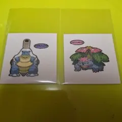 kyoco*:.様 リクエスト 3点 まとめ商品