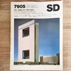 Item thumbnail for item 6a35d4ca-778b-4d6f-8408-8fd28807a70c