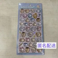 ボンボンドロップシール ちいかわ みんな ポーズ 新品未開封 正規品