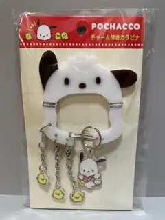 Item thumbnail for item fba5b684-b880-41a4-8c32-40de59e71150