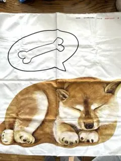 Item thumbnail for item 5eed5828-8b9a-4099-a5a7-d9ebb65bffad