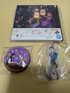 一番くじ　ディズニープリンセス