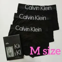 MOLLY ブラック ボクサーパンツ 3枚セット M - メルカリ