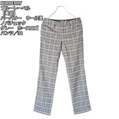 【美品】バーバリー　ウール混　ノバチェック　グレー　ホースロゴ　パンツ／36