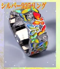 ミンミン様 リクエスト 2点 まとめ商品