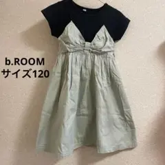 ドッキングワンピース 半袖 120cm bROOM ミントグリーンのサムネイル