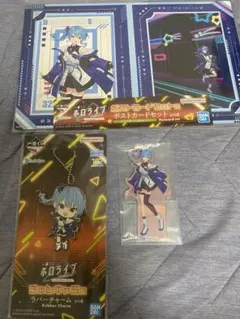 ホロライブ　一番くじ　星街すいせい　3点セット