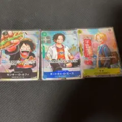 最強ジャンプ 5月号 応募者限定 最強の3兄弟PACK