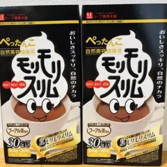 Item thumbnail for item e63ce6b6-5308-448b-97e3-901c170ea289