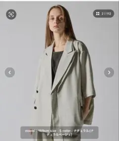 2026年最新】CLEL テーラードジャケットの人気アイテム - メルカリ