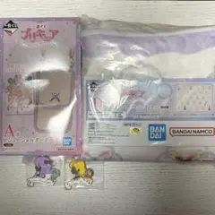 プリキュア1番くじ