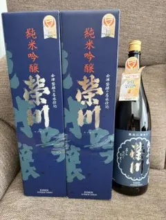 壽酒造 あやめさけ 大吟醸　蒼庵 16度 720ml 未開栓 壽酒造 あやめさけ 大吟醸 蒼庵 16度 720ml 未開栓 - メルカリ