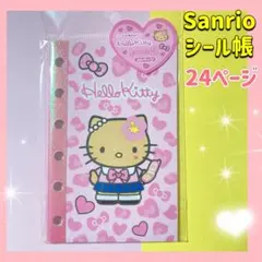 キティ　6穴バインダー用　シール帳　日焼けキティ　コギャル　ピンク　シールノート