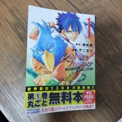 Item thumbnail for item f2281a2d-9919-477a-9473-d91d20d528f2