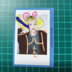 西畑大吾⇔元木湧　POTATO　手描きデコフォトカード１枚