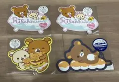 Item thumbnail for item 15d1d7c9-f96b-4d2c-bde2-b0cb69865f25