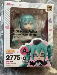 ねんどろいど 初音ミク めがね×カフェVer. 2025 Autumn A賞