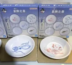 チーちゃんさま専用