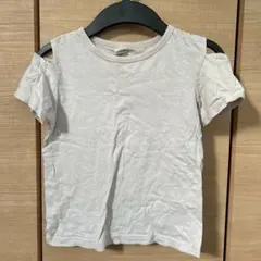 Item thumbnail for item 0f52c7fe-17d3-4969-b83b-f21c64067e59