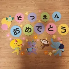 Item thumbnail for item 57a8b598-45c7-495a-bece-dc2d715e7ea1