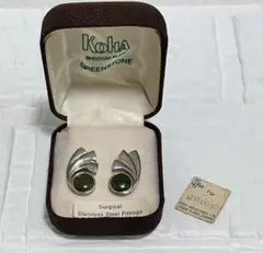 Item thumbnail for item a688c59f-b3a8-4c4a-ae1f-d35d60120947