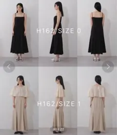 Kastane 【オケージョン】Cape layerd bare dress
