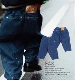 バースデイ MYLITTLEWONDER デニムパンツ 130cm ジーンズ