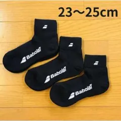 Item thumbnail for item 57279bba-86e9-4f77-b386-9a9959d018ef