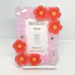 硬質ケース トレカケース ホイップデコy2k B8 赤 ピンク 花 梅 2月限定