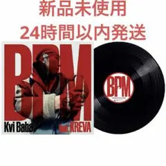 kvi baba BPM レコード LP kvibaba feat KREVA - メルカリ