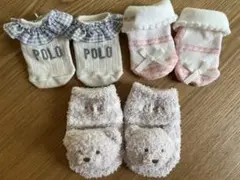 POLO ジェラピケベビー靴下