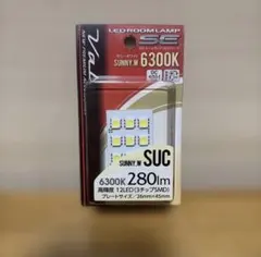 未使用 Valenti LEDルームランプ SE 6300K RSE-SUCのサムネイル