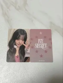 2025年最新】IVE ウォニョン 会場限定の人気アイテム - メルカリ