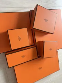 エルメス　空箱7点