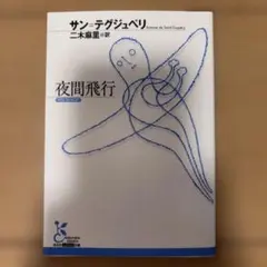 Item thumbnail for item 1ea28bb1-725c-47c9-8855-1c2268bb7e7b