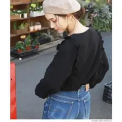 ピーチスキン風　フリルブラウス　ブラウス　coca 未使用☺︎