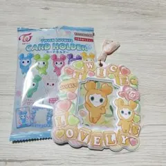 TWICE LOVELYS カードホルダー　ジヒョ