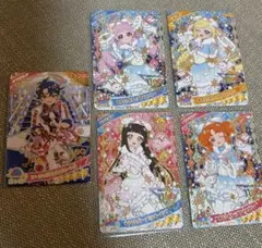 ひみつのアイプリ　アイプリカード　グミ6 星4 コンプリート