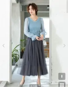 fifth チュールロングスカート 新品未使用タグ付き