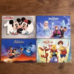 【非売品】ディズニーポストカード3冊セット100周年ブルーレイ購入特典　ハガキ