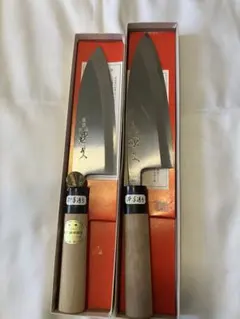 【輝久】和包丁 2本セット165mm185mm出刃包丁 銘入り 箱付き 調理器具 輝久】和包丁 2本セット165mm185mm出刃包丁 銘入り 箱付き 調理器具