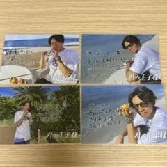 ちろ様 リクエスト 4点 まとめ商品