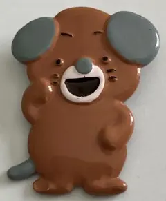 Item thumbnail for item 9b83b7eb-aba0-4440-bf0f-61dd596ad5e3