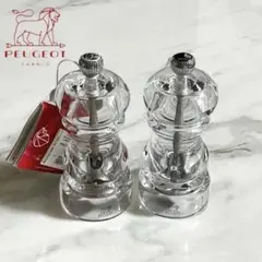 【新品未使用】プジョー　ソルト&ペッパーミル シルバー 2個セット プジョー公式 ビストロ デュオ ペッパー&ソルトミル クリア 2