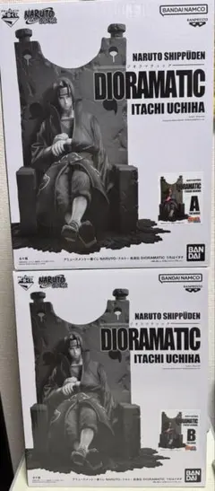 NARUTO dioramatic うちはイタチ A賞　B賞 フィギュア