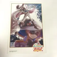 Item thumbnail for item 5e0a37f8-c08b-4f6d-90aa-eee938b36502